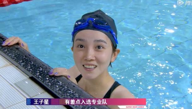 陈小纭采用的泳姿是自由泳,不过,同组的曹曦月,她的实力也不容小觑