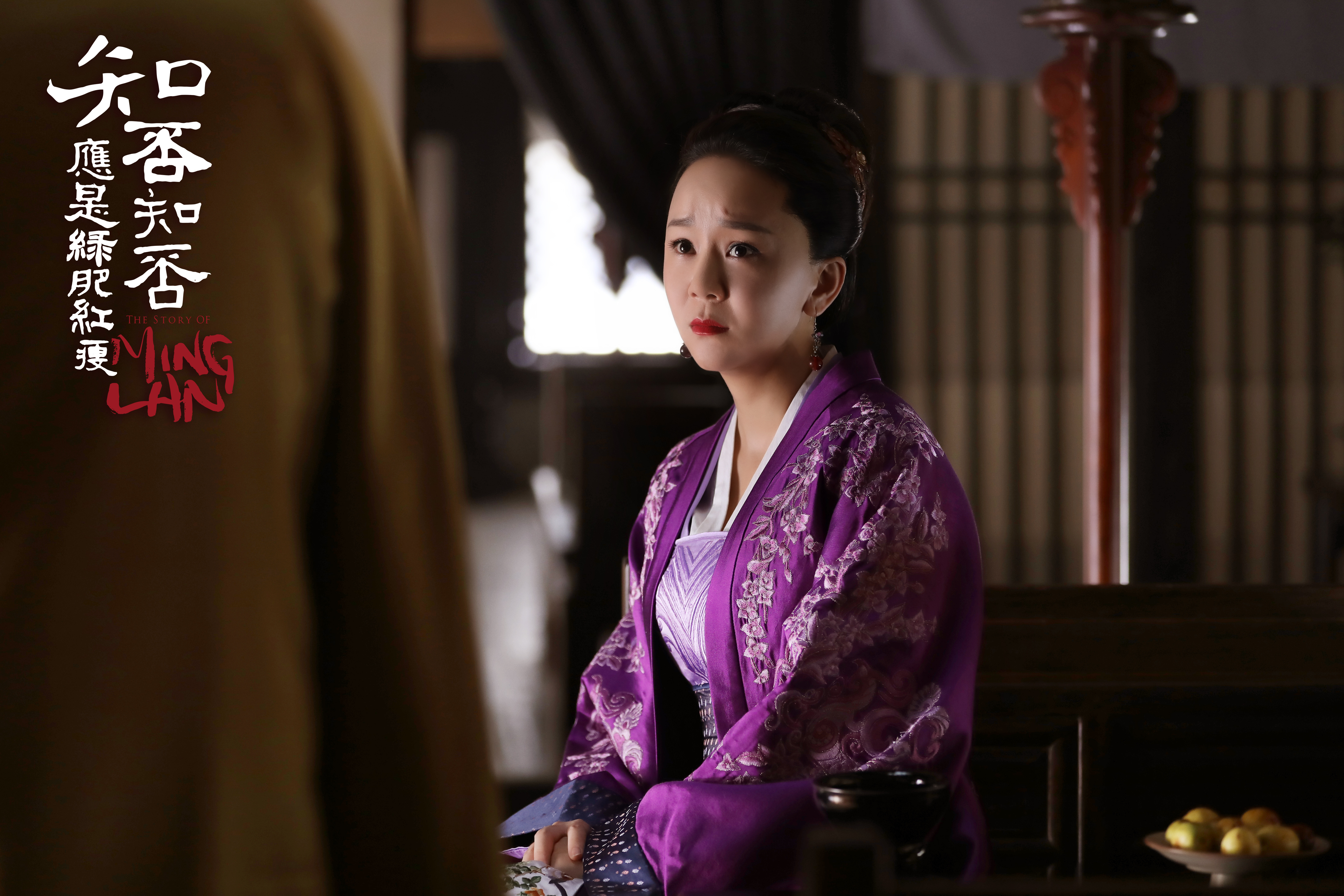 小秦氏为救儿向顾廷烨低头,终极大招蓄力中__凤凰网