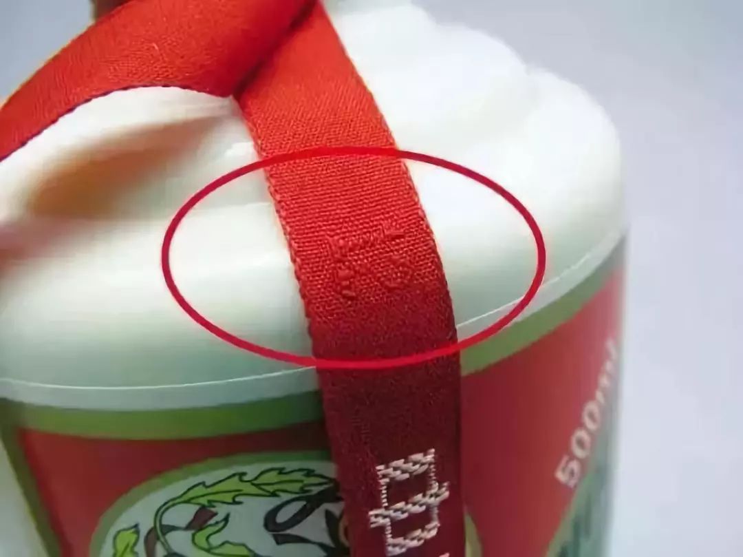 茅台酒瓶上的红飘带到底有什么作用?你知道吗?