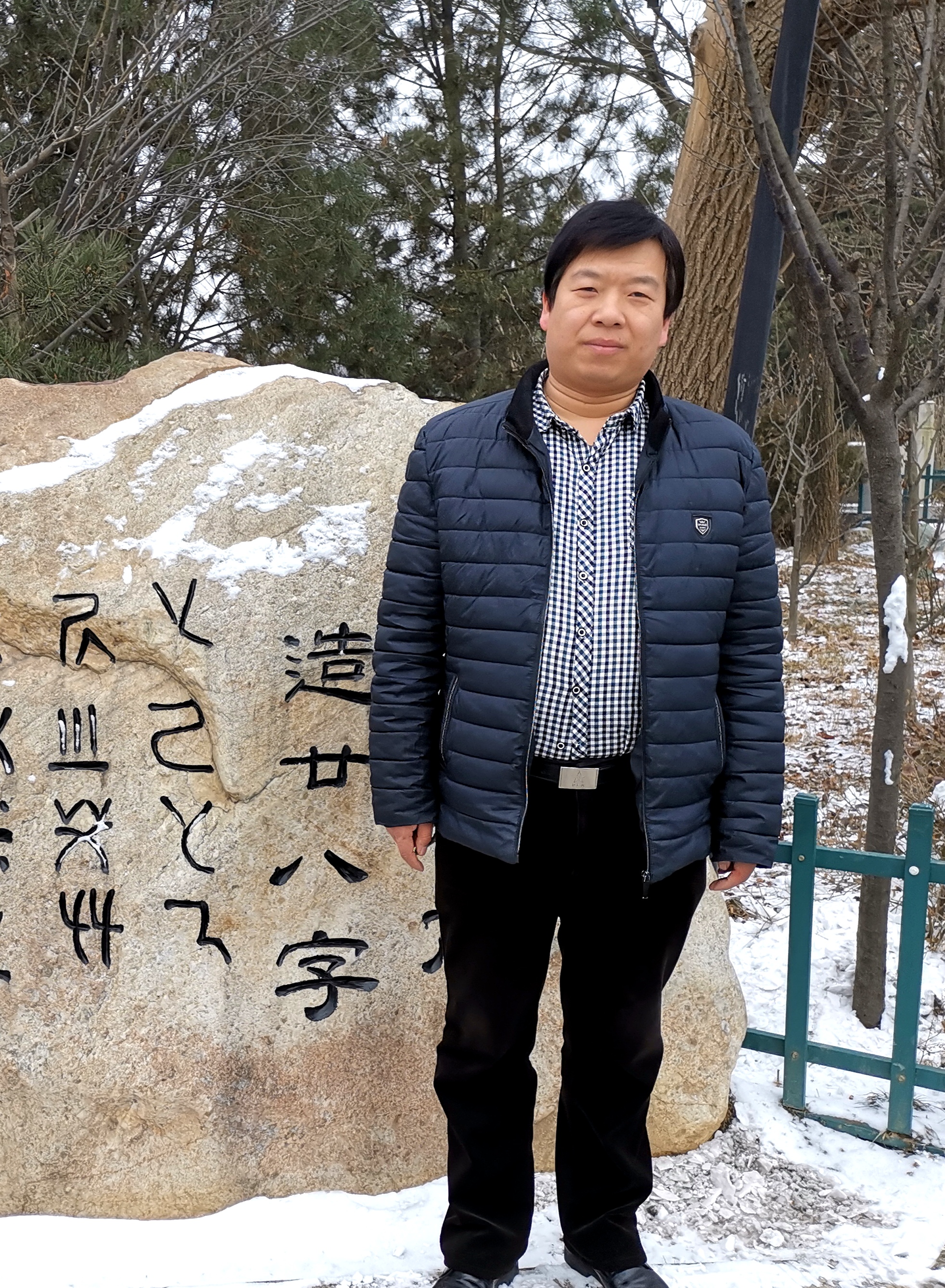 何文龙从商洛大山中走出的书法名家