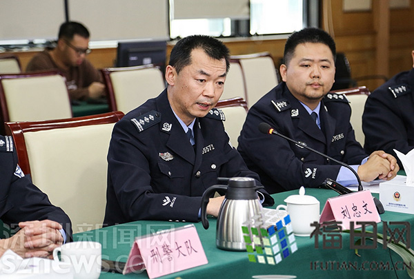 一个以炒天然气为噱头诈骗团伙被打掉涉案金额12亿