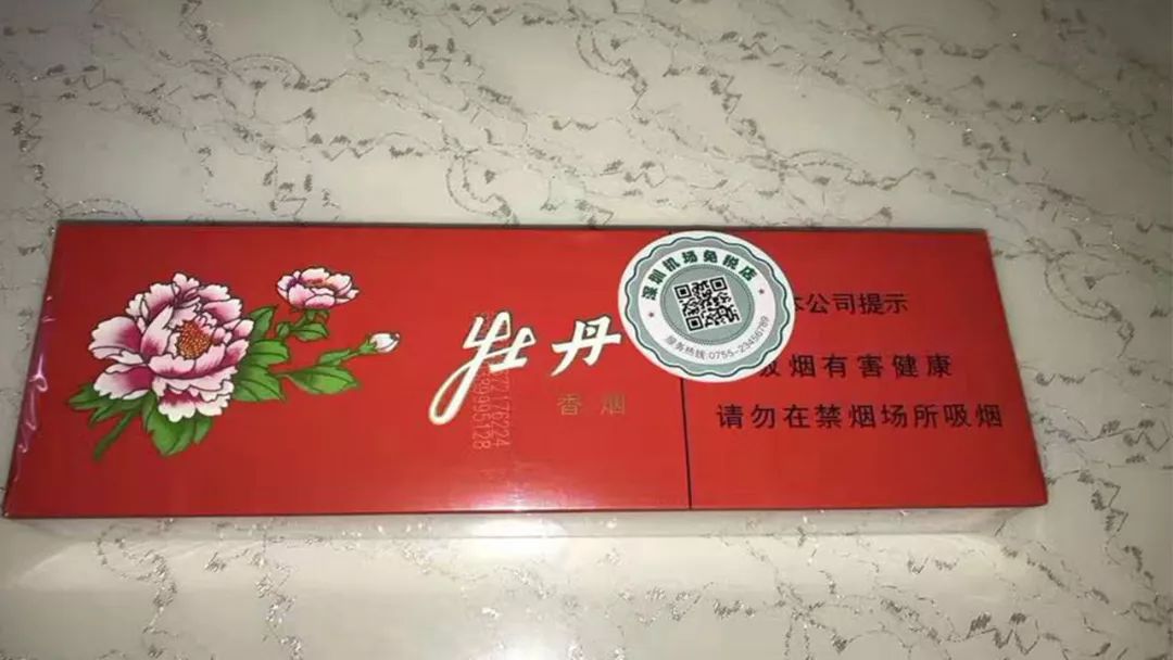 漲姿勢為什麼編號333的牡丹香菸價格那麼貴