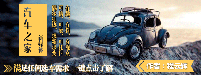 路上见到这些冒牌的奔驰宝马奥迪一定要躲远点儿