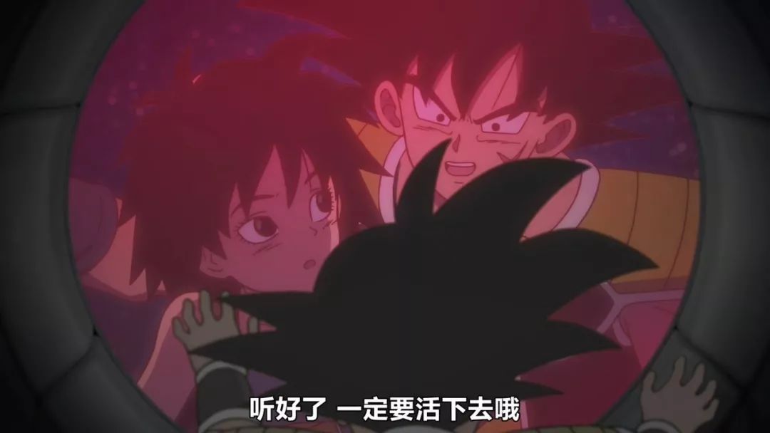 许多龙珠粉在这里都很难按捺中内心的波澜: 巴达克和姬内望着星空发呆