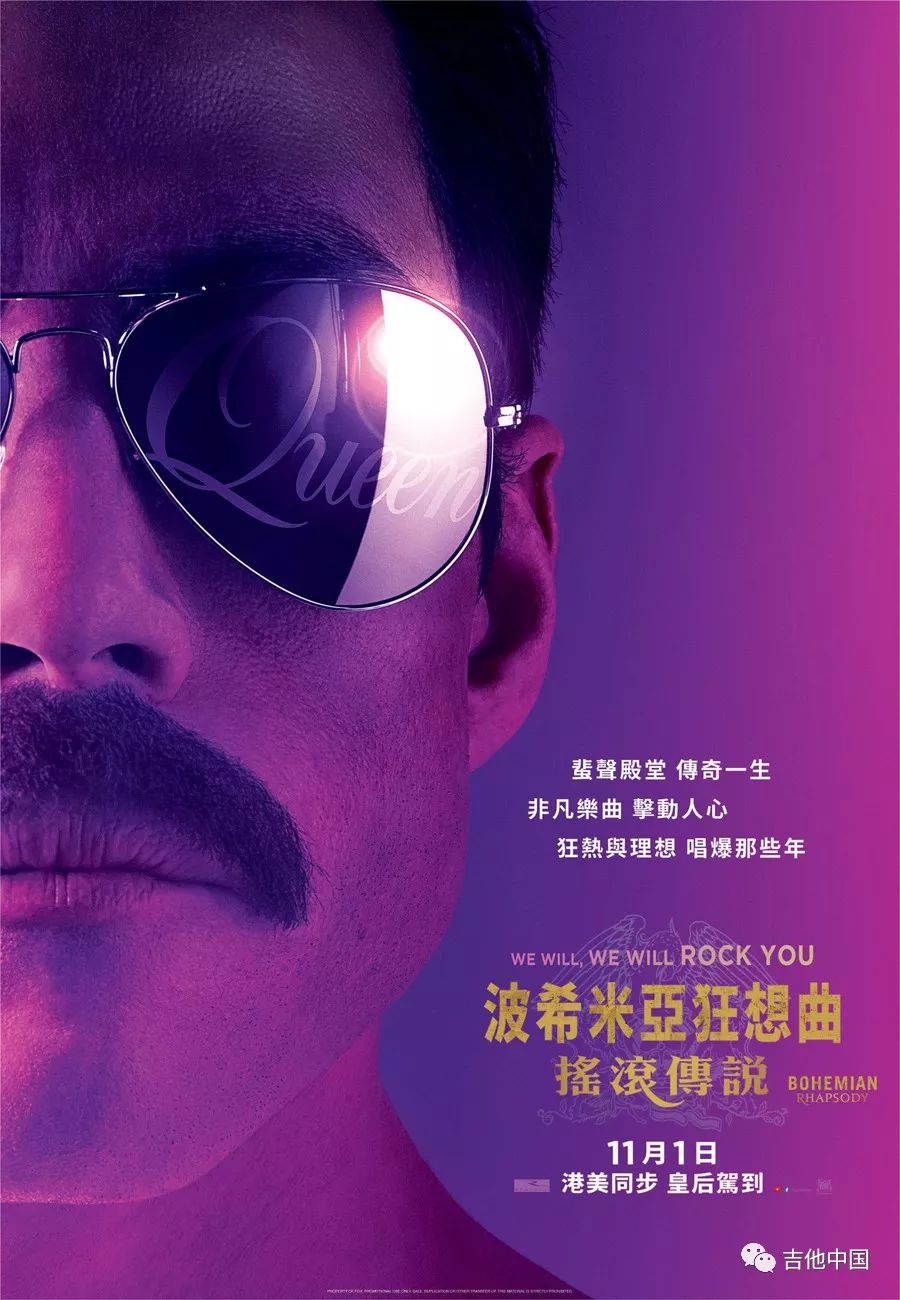 我们是冠军波西米亚狂想曲横扫奥斯卡斩获多项大奖
