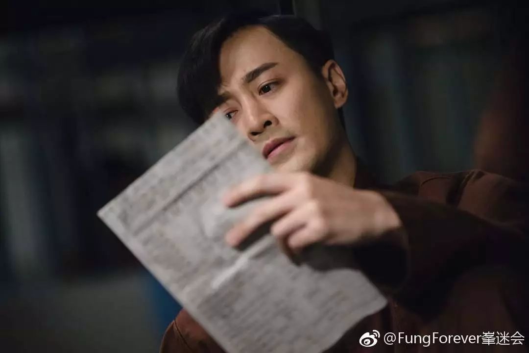 林峯|| 喜大普奔 电影《反贪风暴4》定档啦 04.04相约影院