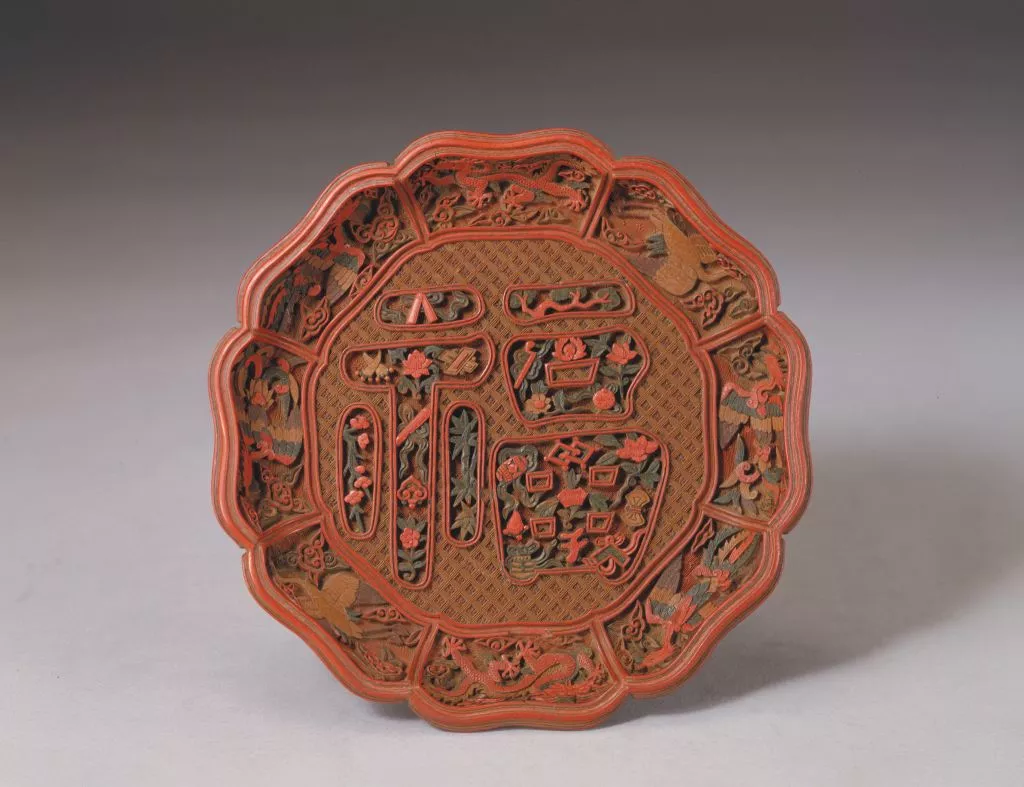 故宫导览地图 1 龙凤呈祥——故宫博物院藏龙凤题材文物展 『斋宫