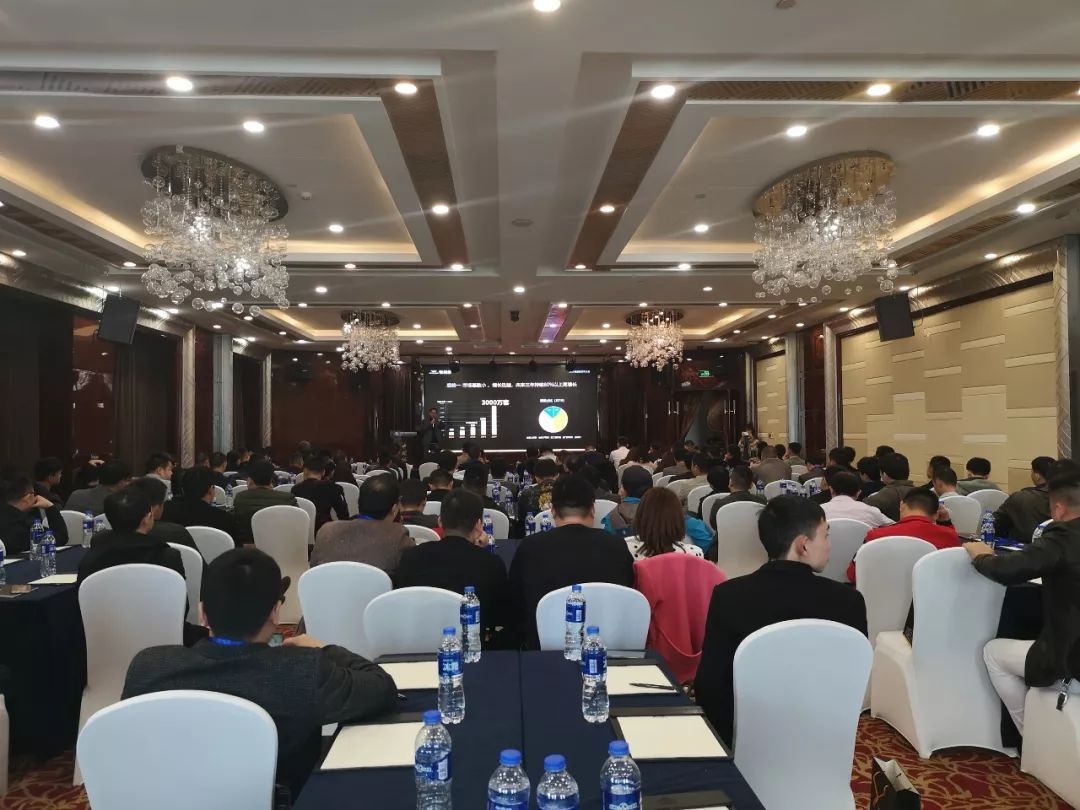 行业头部品牌最后上车机会,德施曼2019年度招商大会长沙站成功召开