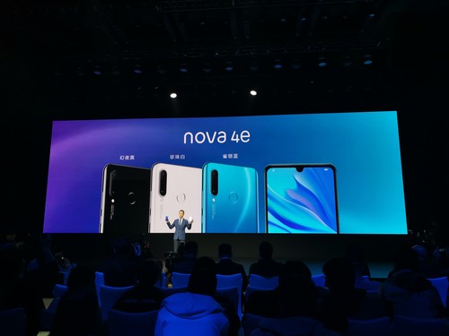 华为nova 4e正式发布 前置3200万立体美颜/1999元起_凤凰网