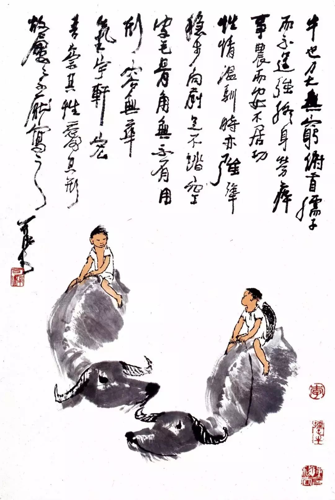 李可染为什么喜欢画牛？（高清牛图90幅）_凤凰网