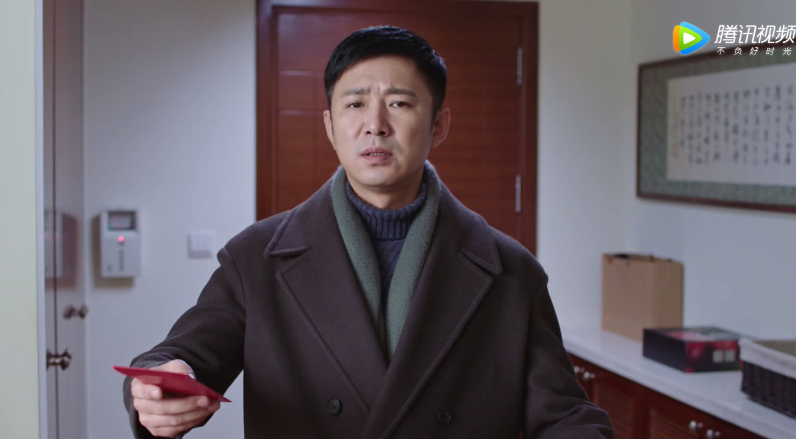 苏大强开始分家产?明玉的最多,明成的最少,就连她都有份!