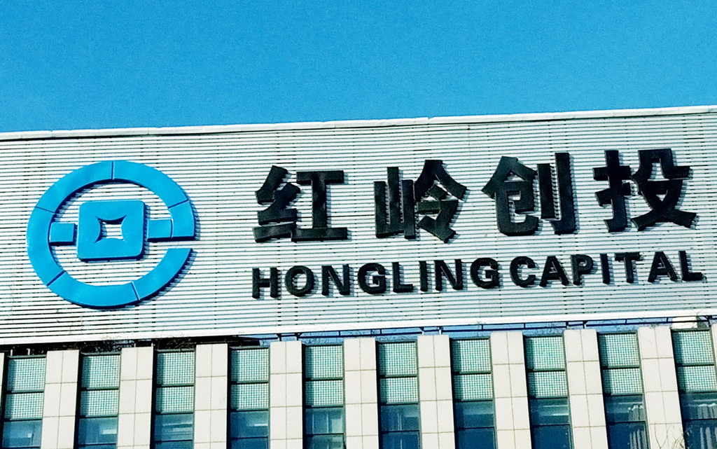 原创红岭创投三年内清盘2021年底未到期部分债权由红岭控股全额收购