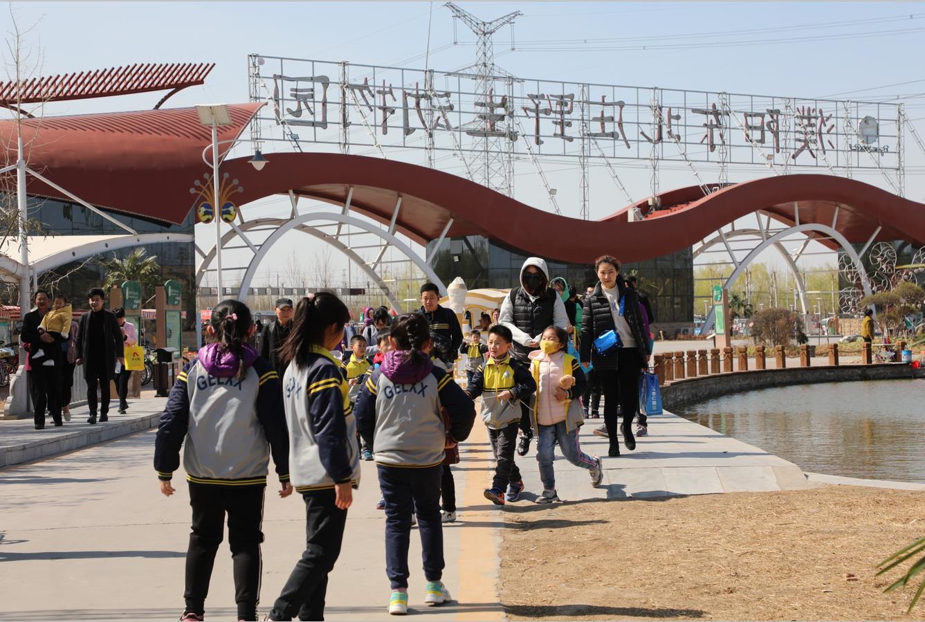 安阳市小学研学旅行首选了濮阳东北庄野生动物园