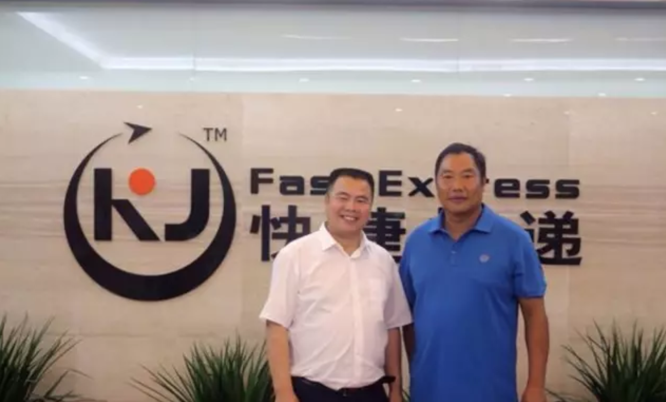 吴传龙与陈德军后来,申通快递确实与快捷快递度过了一段甜蜜期,双方