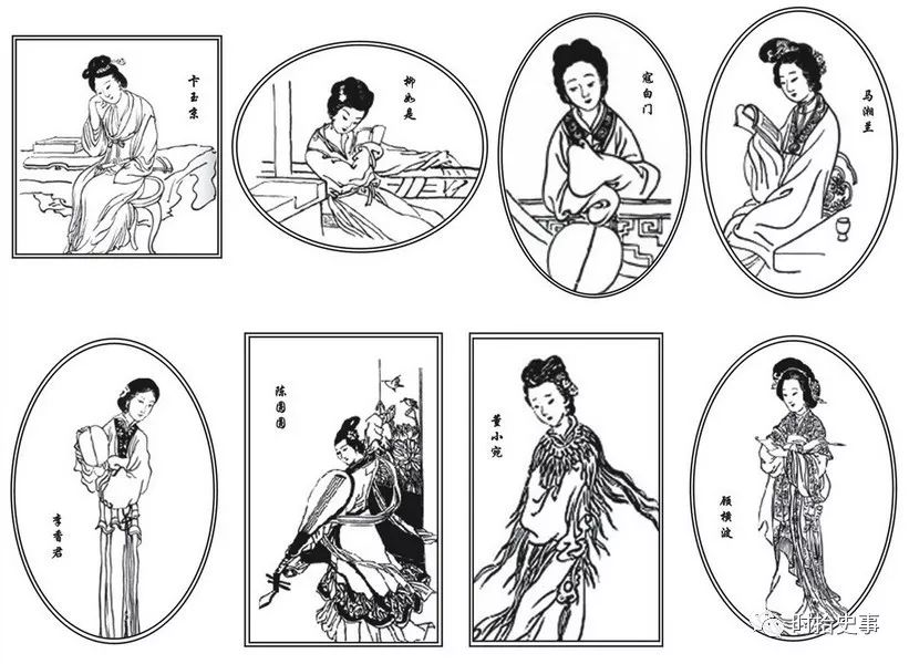 名妓从良后嫁给了哪些老实人