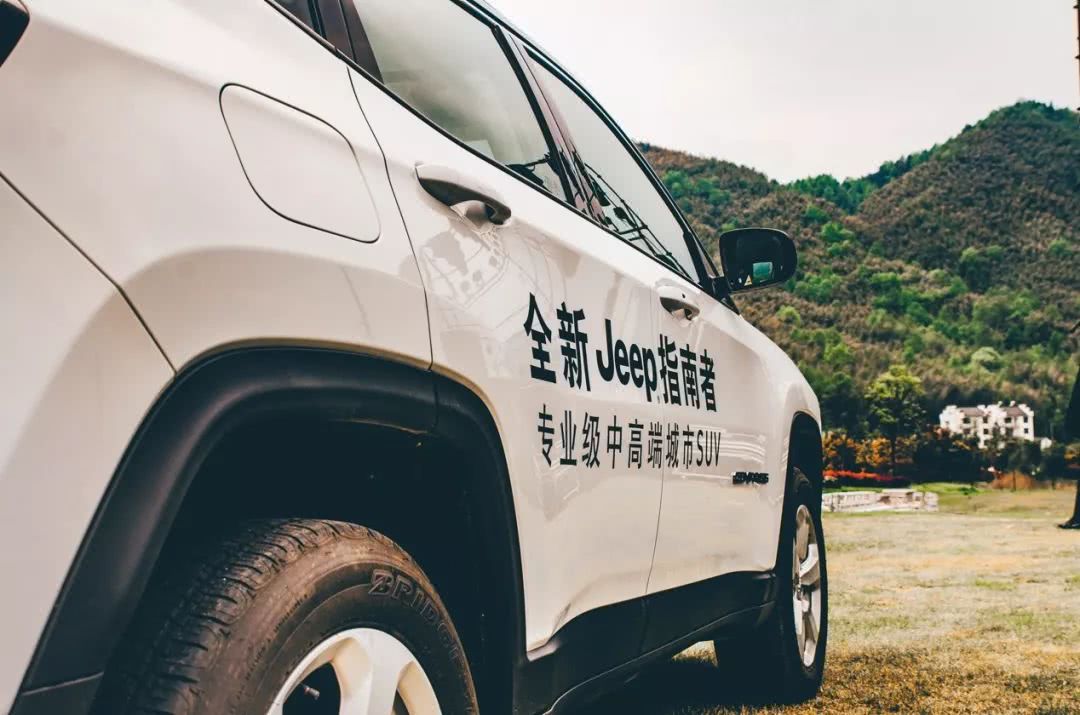 齐宇时间———试驾全新Jeep指南者1.3T_凤凰网汽车_凤凰网