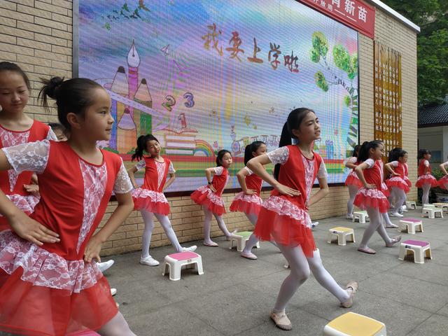 开福区麻园岭小学:开放彰显特色 互通共育新苗__凤凰网