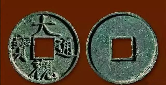 古钱币四绝真品存世稀少一枚难求