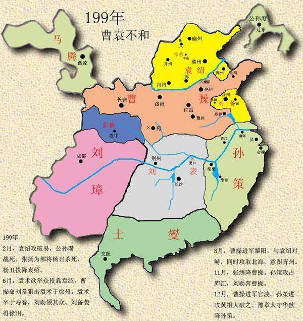 关羽失荆州仅是因为大意吗?如果荆州不失三国将有什么新的局面?