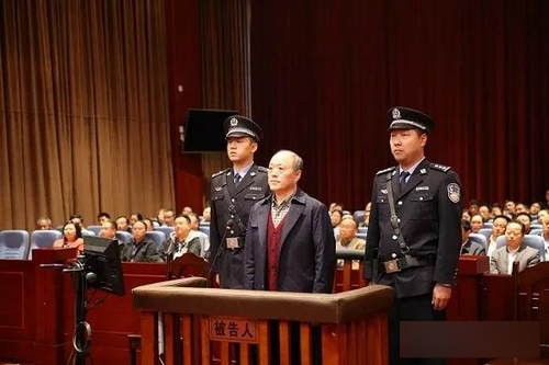 张家界市人大常委会原副主任邓大渊被控敛财131 5万 凤凰网