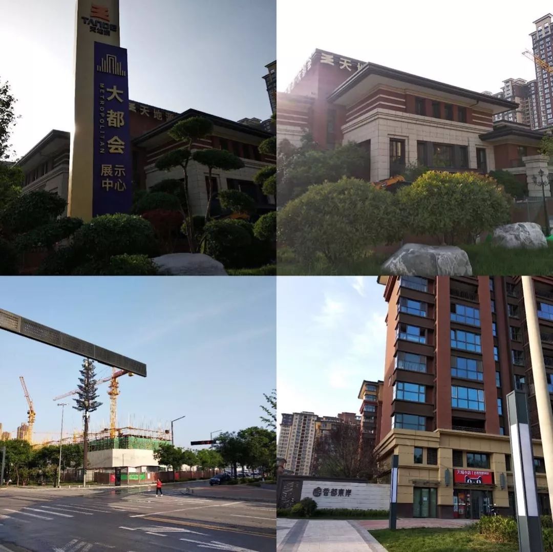 02 天地源曲江香都 硬伤: 大型商超不近,公共交通不便!