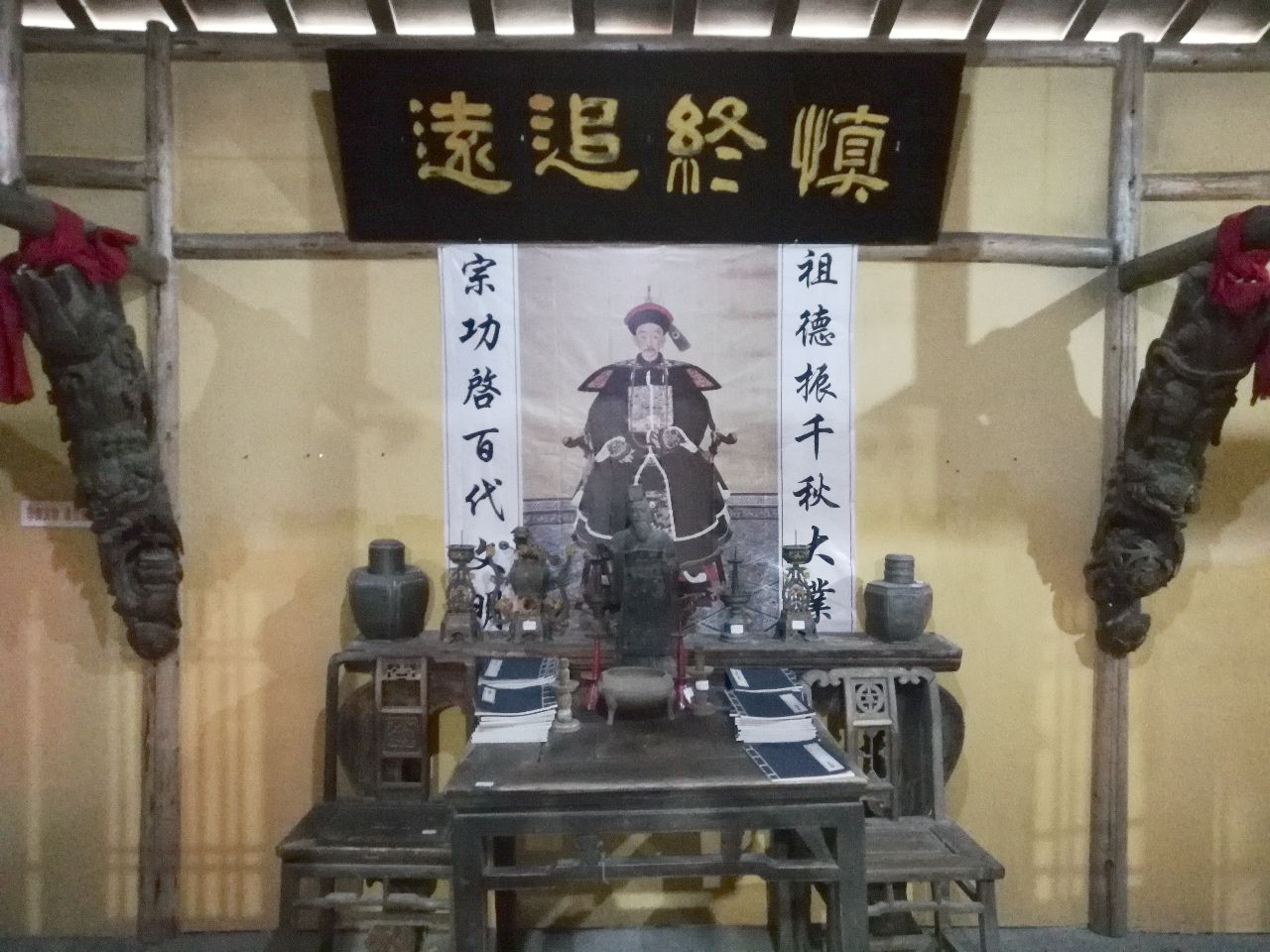 秋浦民俗文化重现100年前皖南古农村的生活面貌