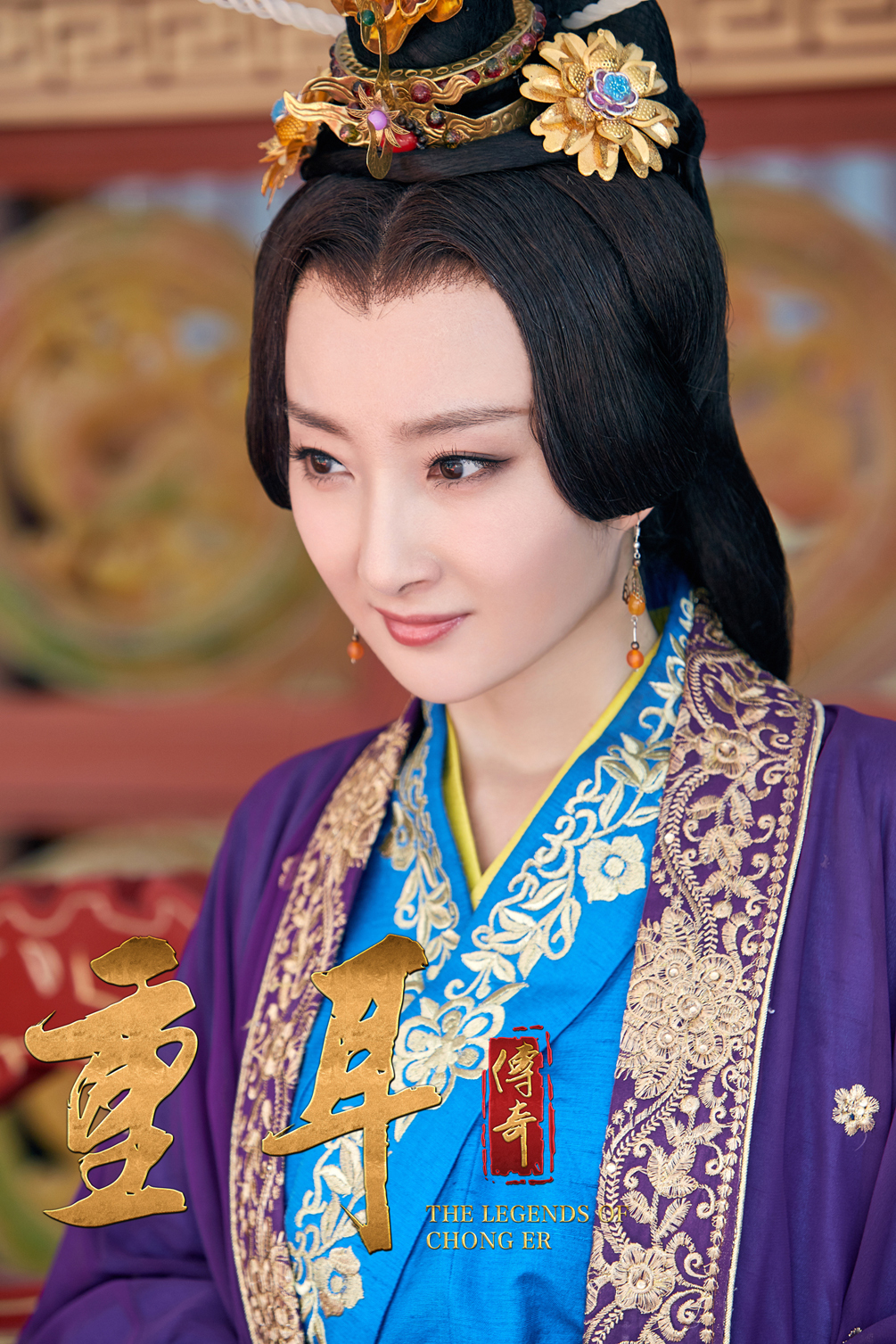 《重耳传奇》再现历史人物经历,继承古文化,一部值得品味的作品__凤凰