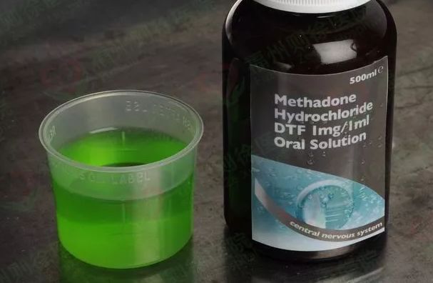 美沙酮是毒品吗