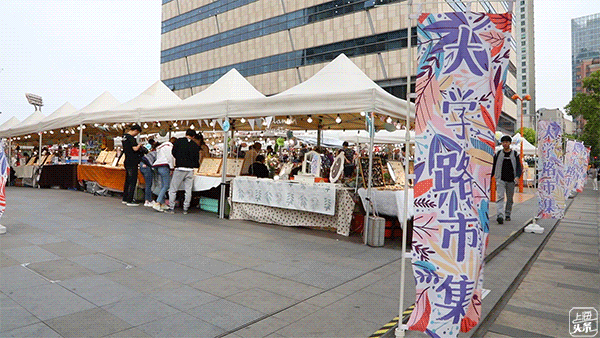 杨浦竟然还藏着一处大学路市集!比五角场还热闹!