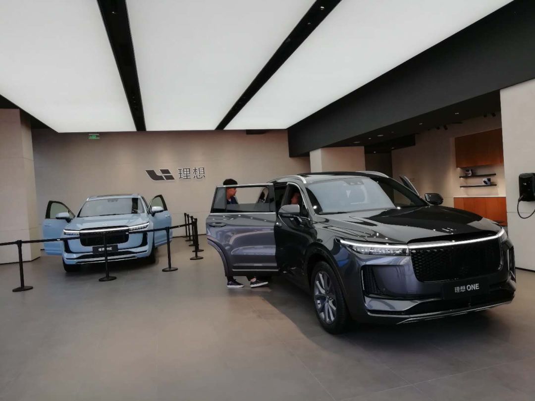 探店理想one华熙live简质初体验