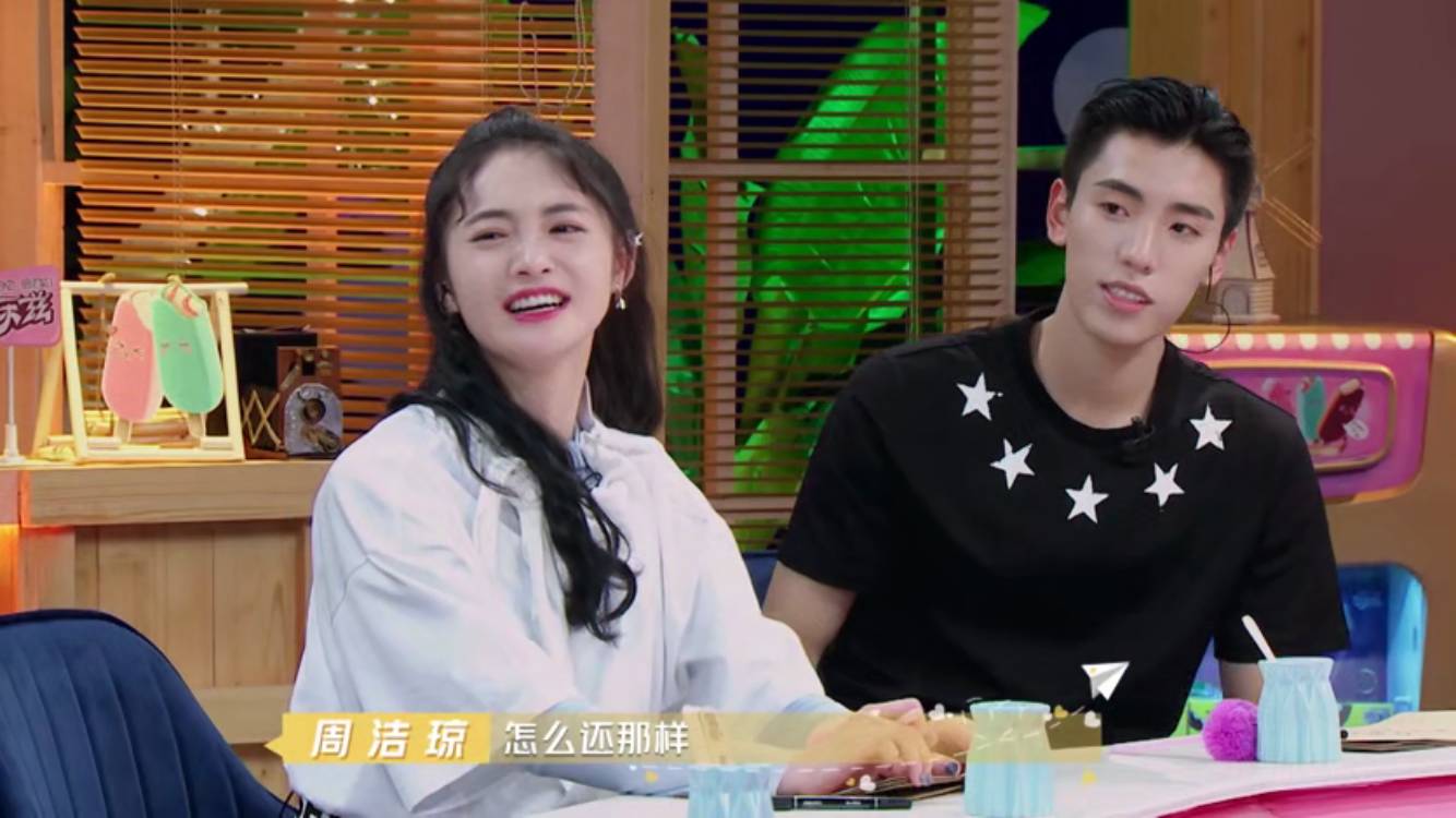 《喜欢你我也是》杨倩倩难忍周海涛?再撩小董?