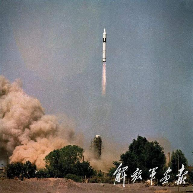 1980年5月18日,我国向太平洋预定海域发射一枚运载火箭.