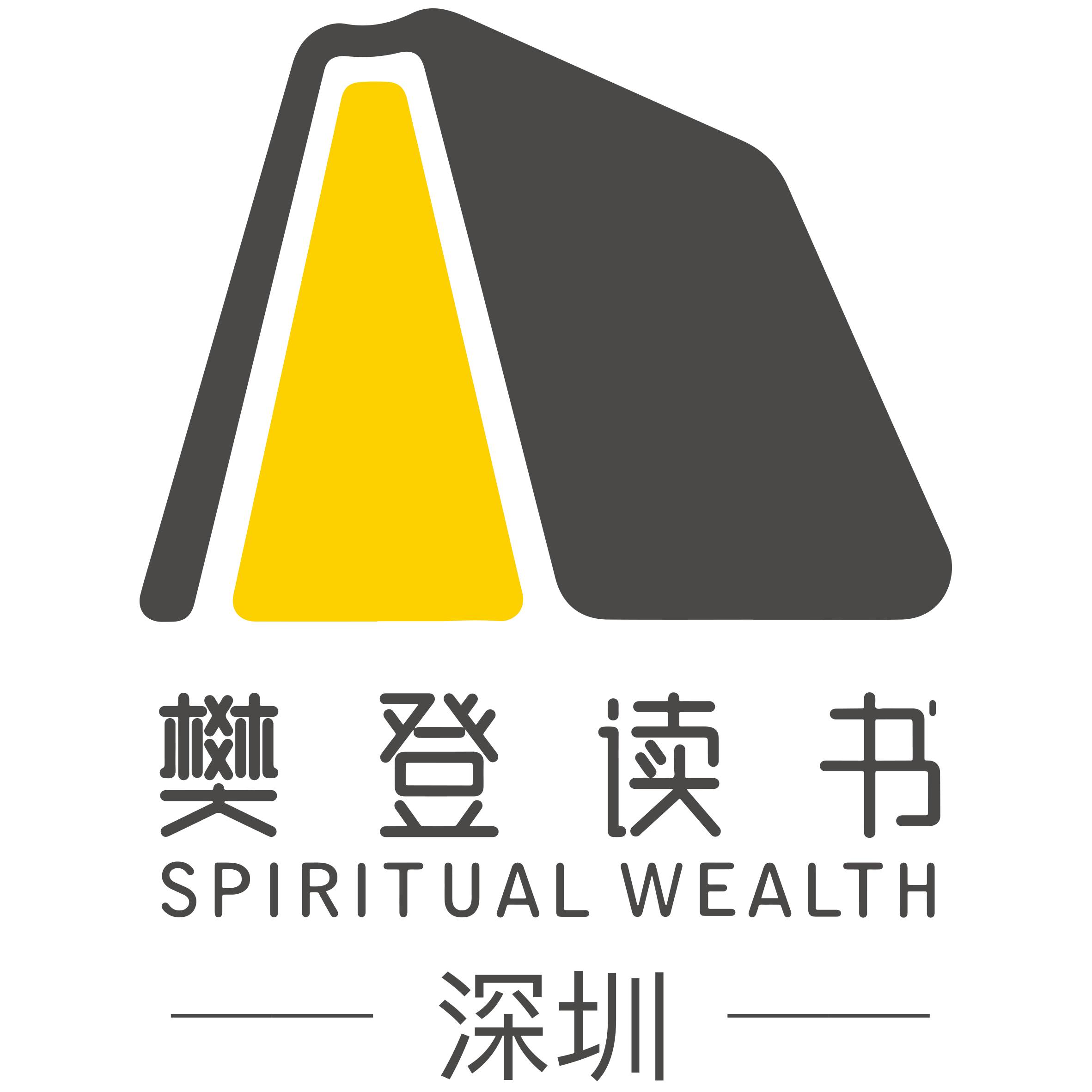 爆红后的流浪大师:苦于没房但读书依然是我最大的乐趣!