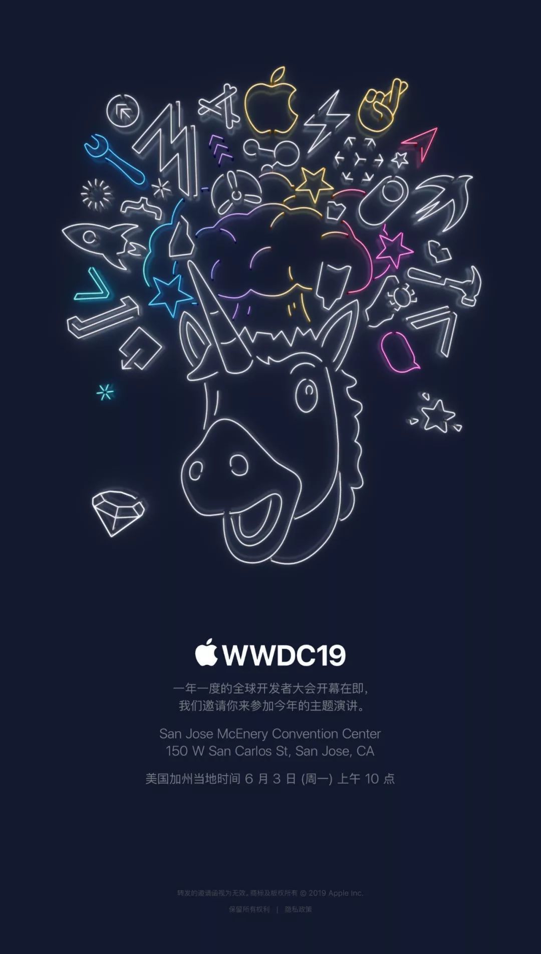 iOS 13要来了，苹果正式发出WWDC邀请函！__凤凰网