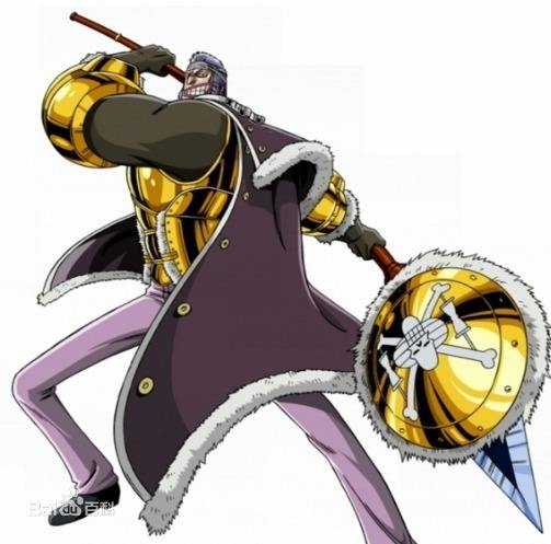 第一件:克里克首领的"大战枪"而在动漫《海贼王》中尽是一些强如魔兽