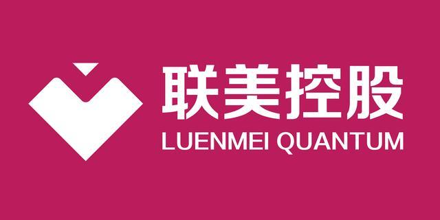联美控股加速异地复制收购高盈利工业蒸汽项目