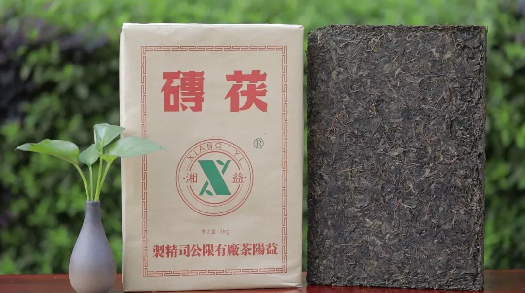 湖南卫视茶频道《蹭茶》|湘益茯茶新品:3公斤·宗茯2019__凤凰网