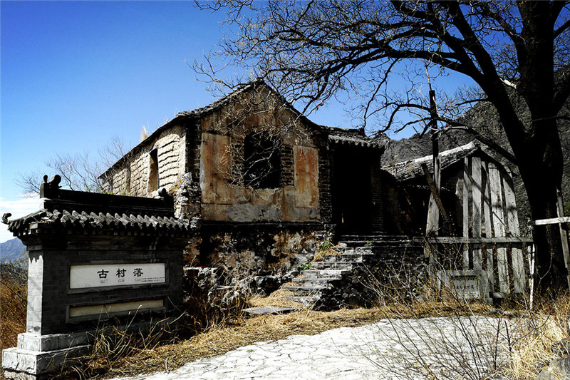 北京有座千年古村落藏在深山峡谷之中所有村民都搬走了