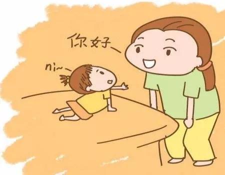 宝宝学说话,发音不准确怎么办?__凤凰网