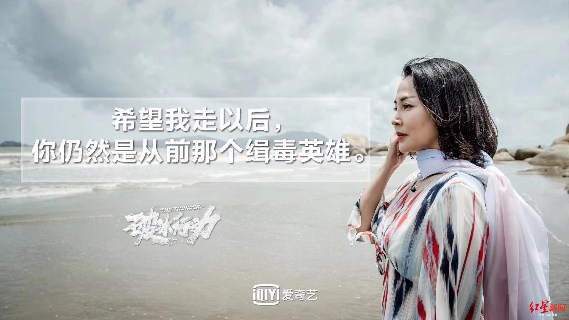 破冰行动今晚大结局解密如何打造爆款剧