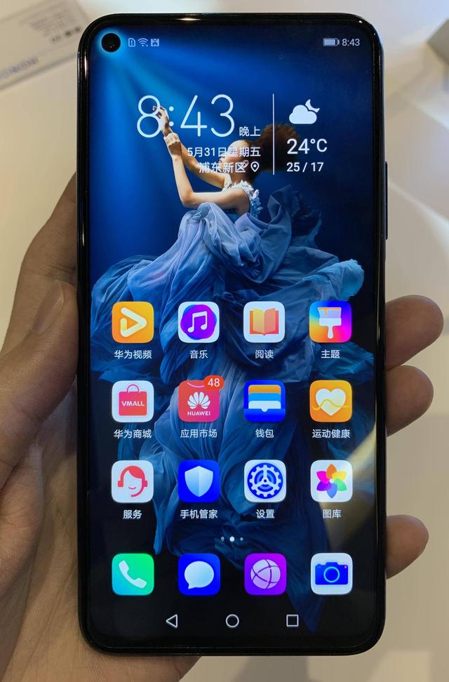 荣耀自家旗舰对比荣耀20系列pk荣耀v20magic2谁更值得买