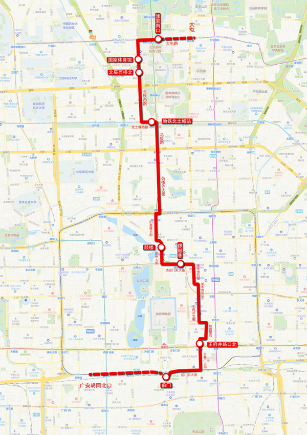 600_849竖版 竖屏