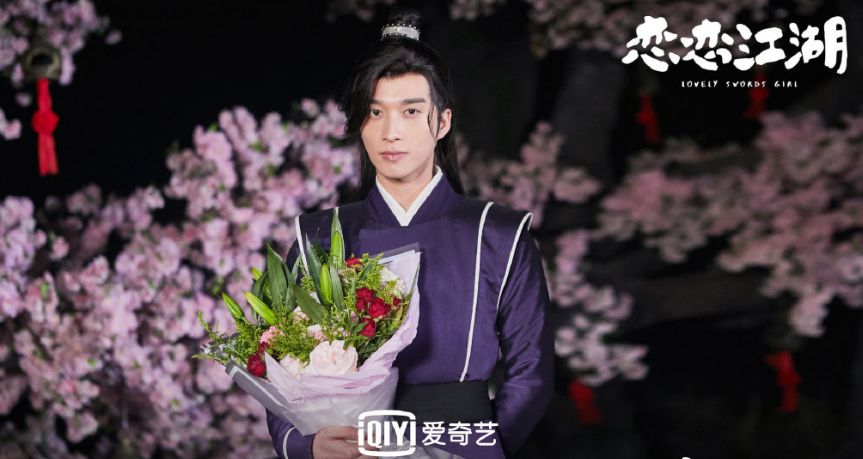 恋恋江湖将播杨仕泽化身忠犬小奶狗女主坐拥三大美男