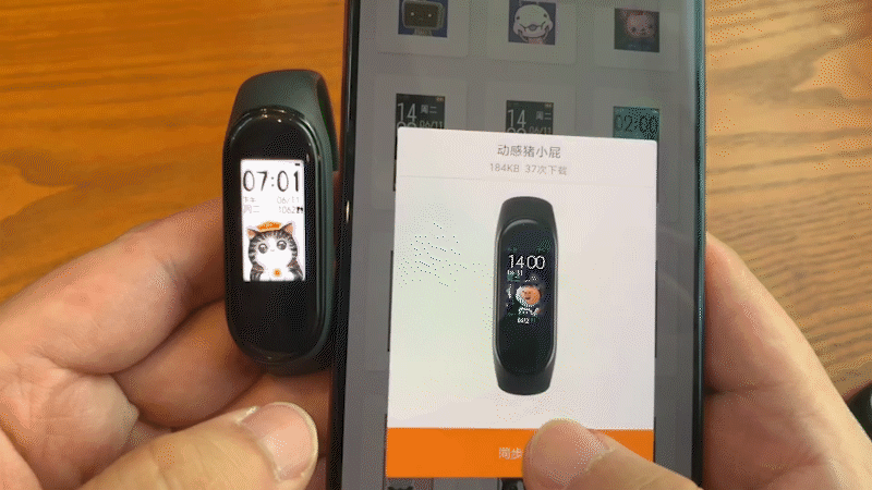 小米手环4nfc版新品体验记小爱同学加持多彩智能生活即刻而来