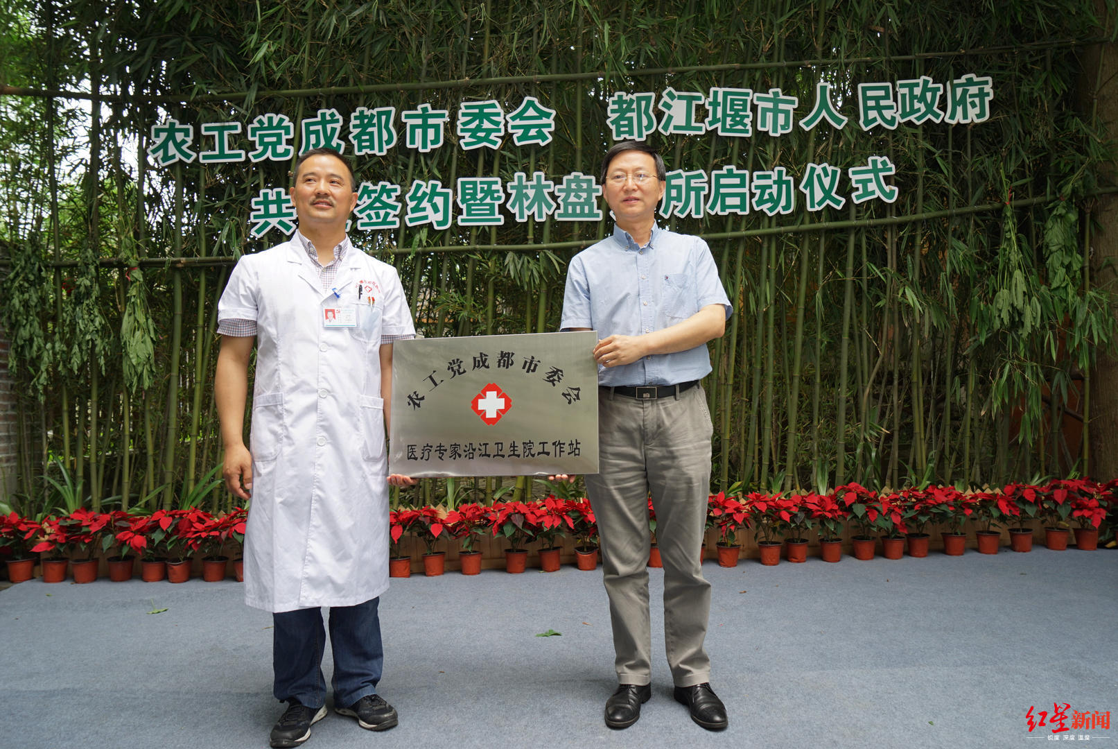 林盘里开了家诊所肖小儿等名医们都来了