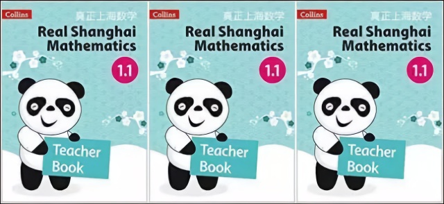 恽之玮:华人数学成绩为什么总是很好?_凤凰网资讯_凤凰网