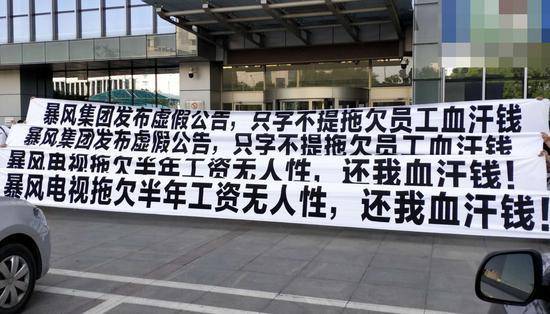 【虎嗅早报】小米成立中国区线下业务委员会，张剑慧任主席_凤凰网科技_凤凰网