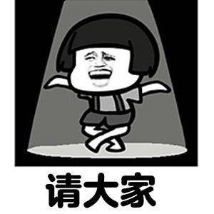 十条段子同事叫程以一妹妹叫程以二