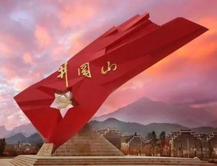 在这里可以感受革命先烈走过的峥嵘岁月,体验江南山水洗涤的纯净空灵