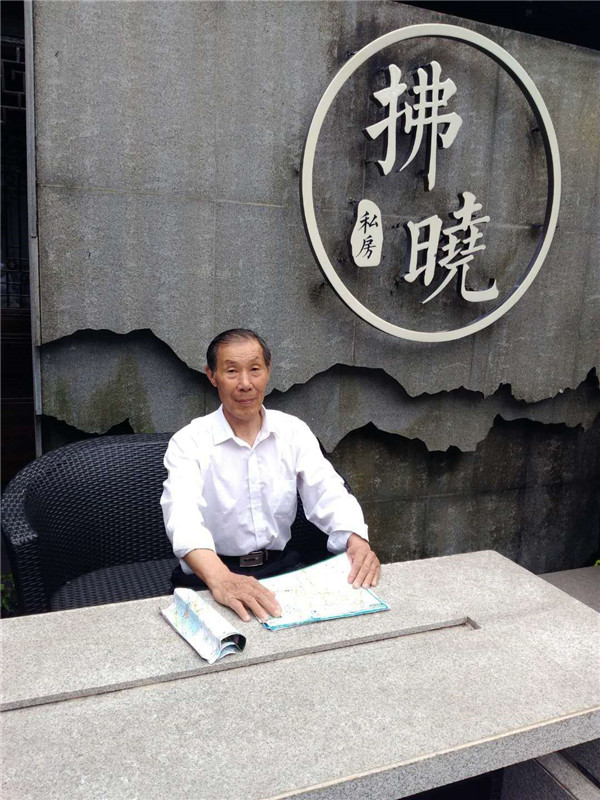 著名书法家张家驹诗词,书法作品赏析__凤凰网